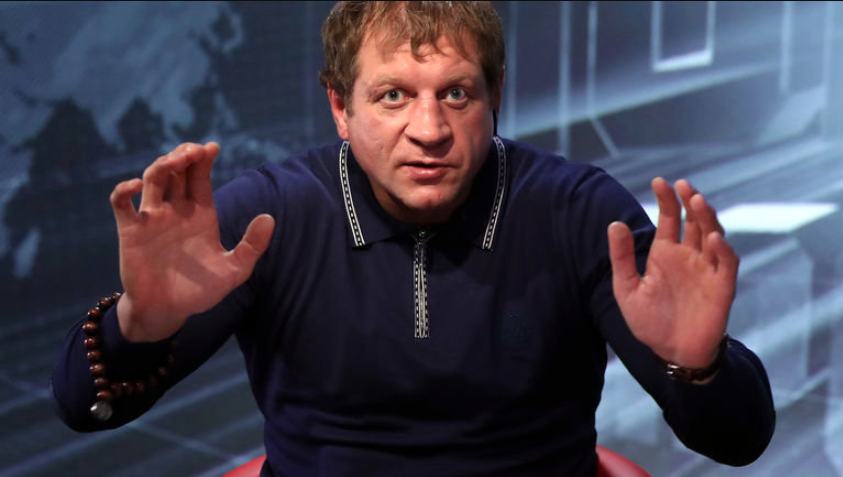 Фото из свободного источника.