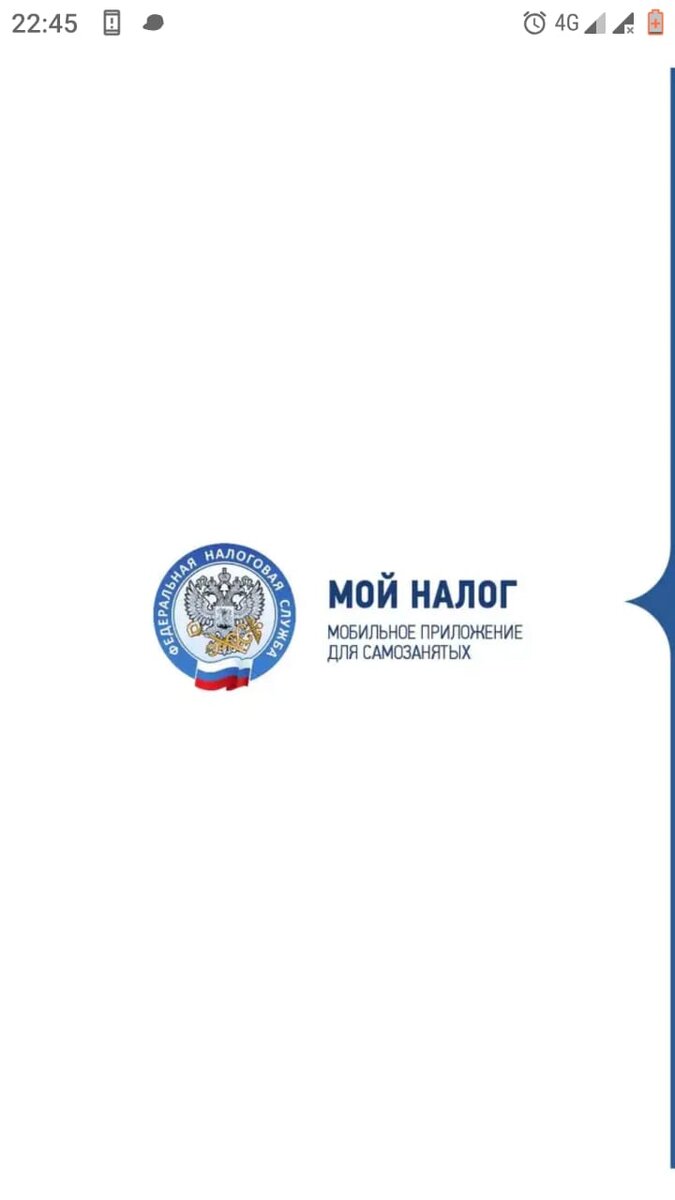 Взято с интернета