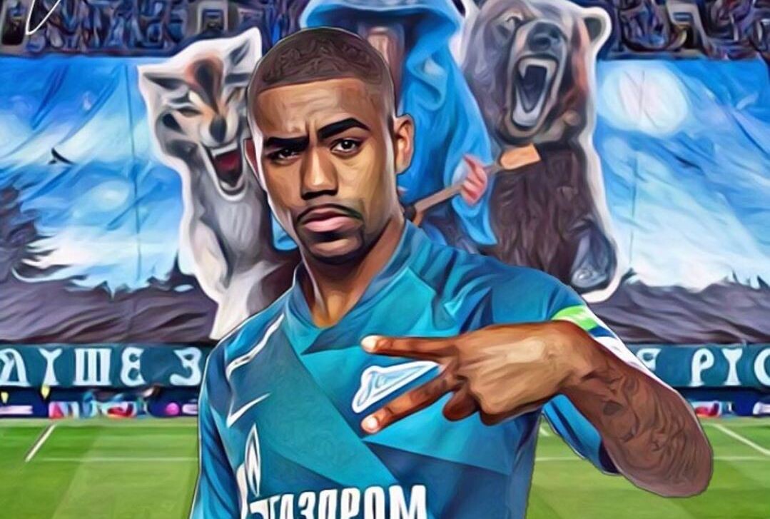 Малком / инстаграм игрока