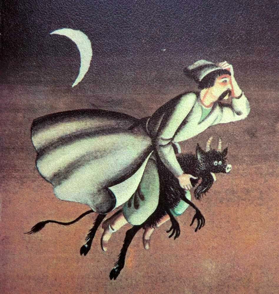 Н.В. Гоголь "Вечера на хуторе близ Диканьки". Иллюстрация.  