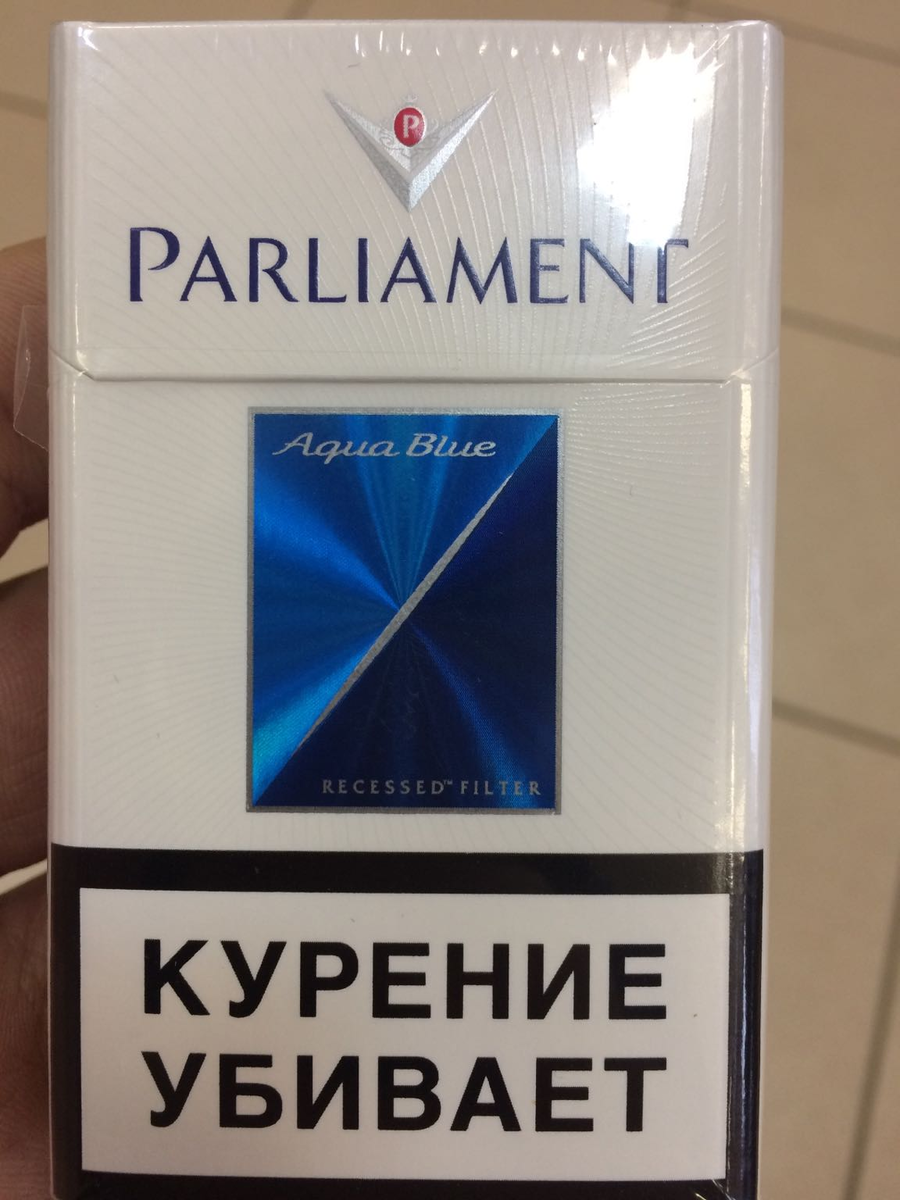 Сигареты parliament картинки