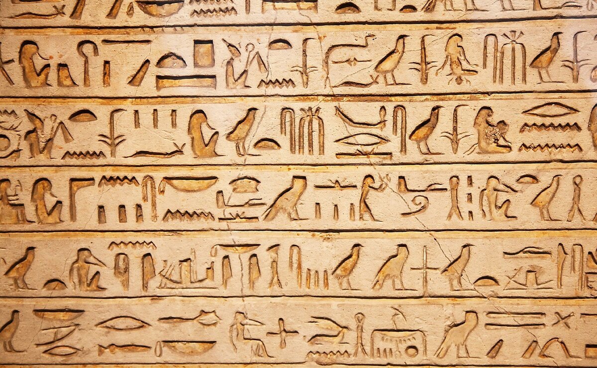 Письменность египтян 