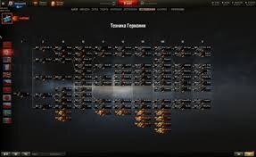 может отличаться не много