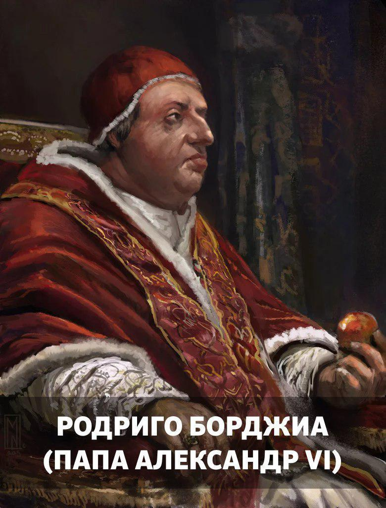 Из свободных источников.