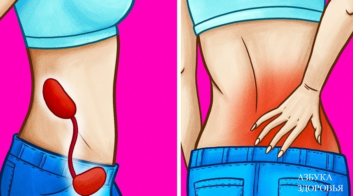 Симптомы болезней почек и мочевыводящих путей