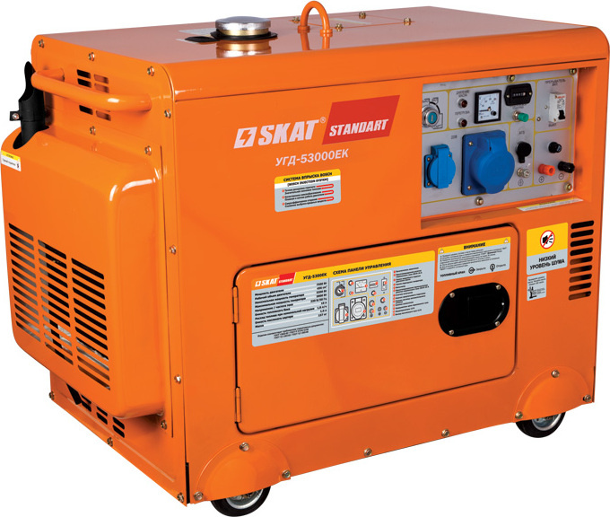 Мобильная дизель генераторная установка 5 кВт Скат