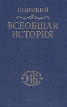 Обложки русскоязычных изданий (Наука С-Пб 2005)