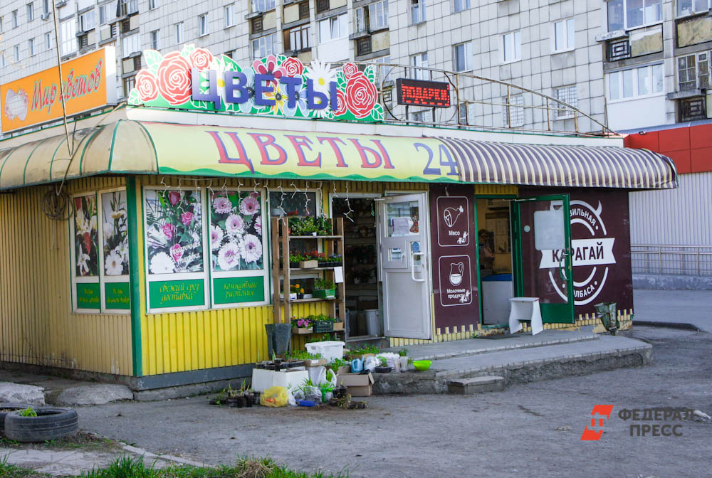 Фото: Дмитрий Барков