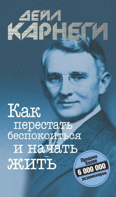 Картинка из интернета.