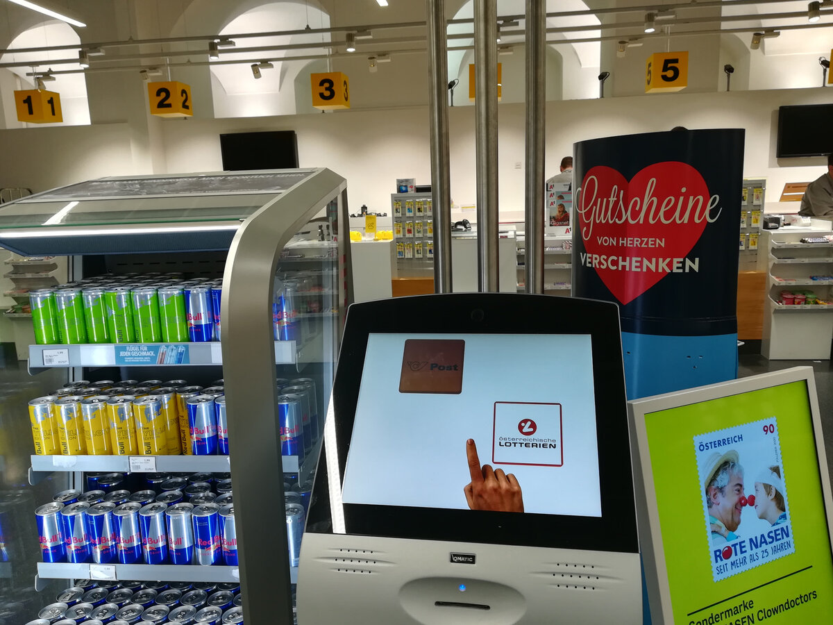 экран для получения номера в очередь на почте