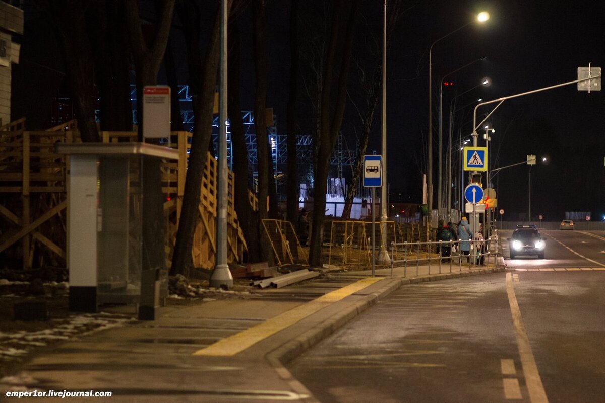 Остановка автобуса №563