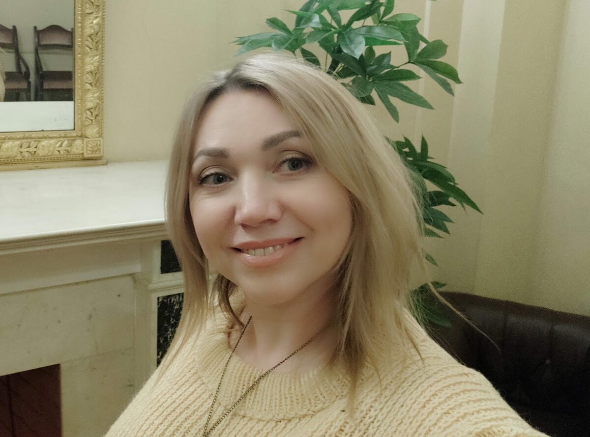 Учусь вот