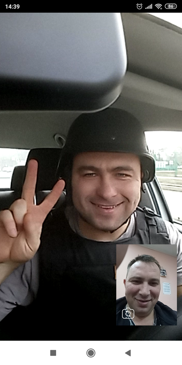 Братишка
