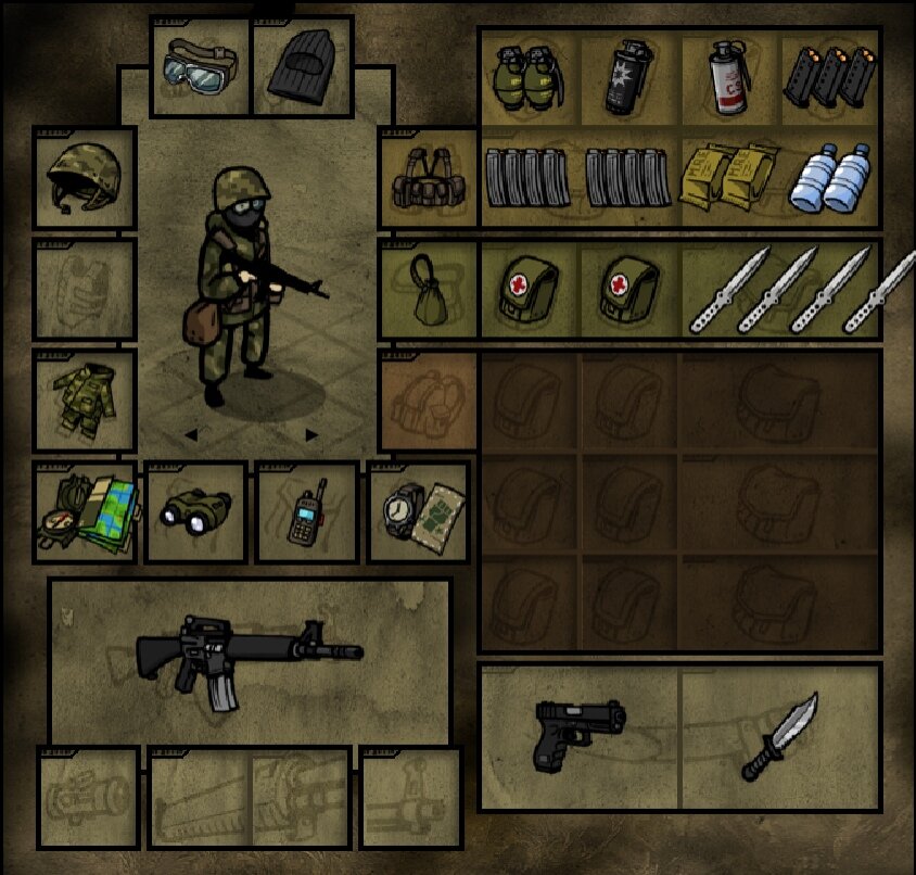 Снаряжение Ромы.