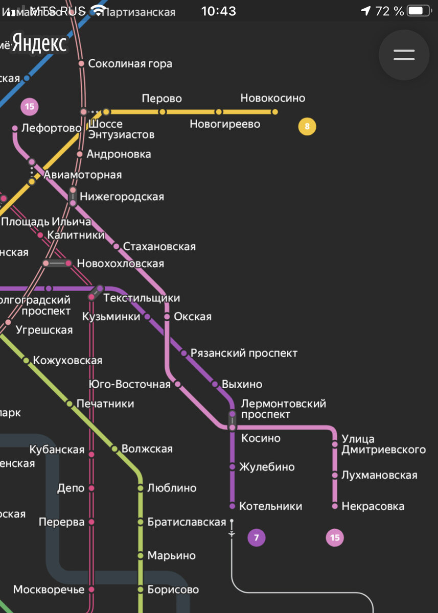 Все станции некрасовской линии метро