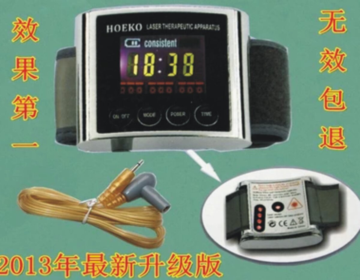 Китайские часы