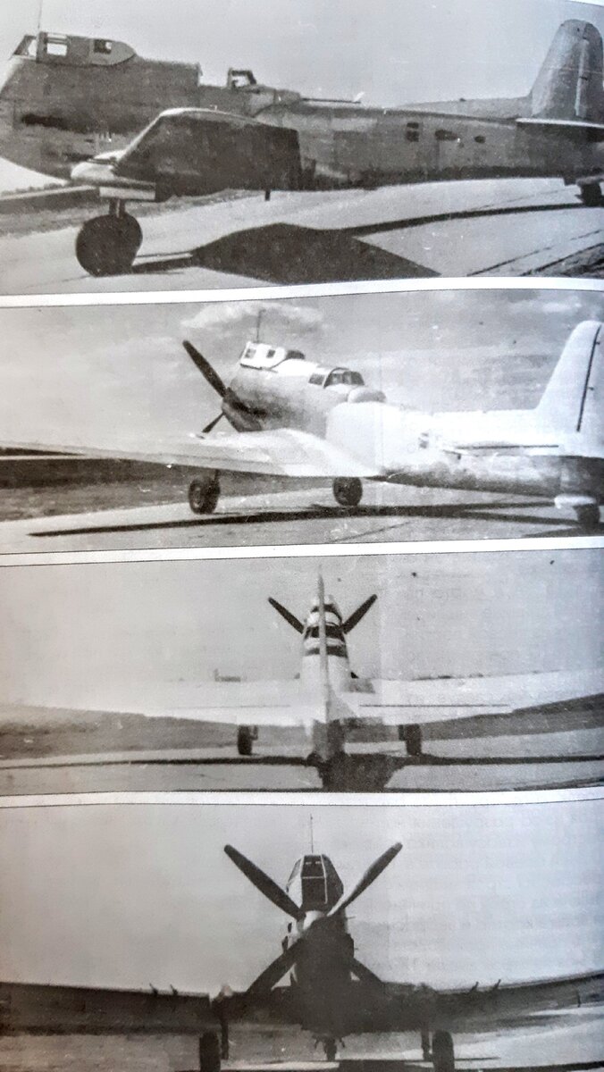 ИЛ-20