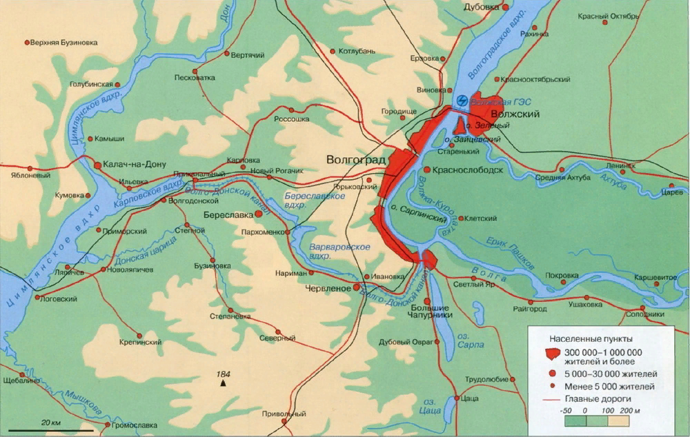 Город речной карта. Карта Волго-Донского судоходного канала. Волга Донской канал на карте. Волгой Донской судоходный канал на карте. Волго Донской канал соединяет моря.