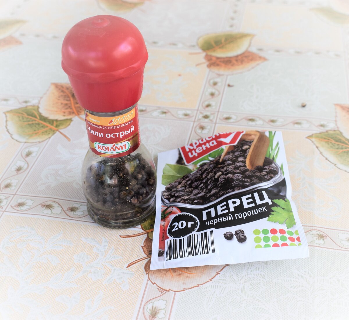 Соль мельница одноразовая. Как открыть одноразовую мельницу для специй. Перечница мельница стеклянные. Разобрать мельницу для перца kotanyi. Как разобрать мельницу для перца kotanyi.