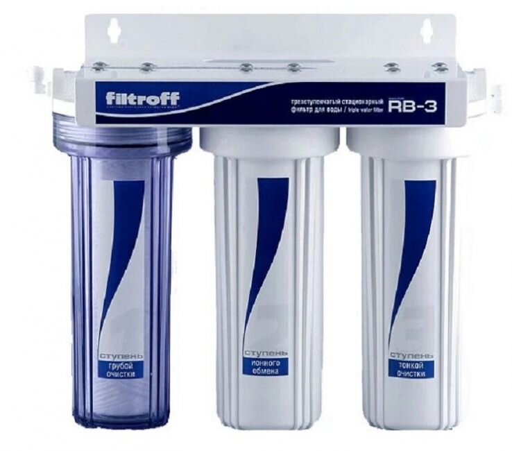 Фильтры для очистки воды ступеней. Фильтр очистки воды Filtroff RB-3. Фильтр магистральный Filtroff RB B-898-3 трехступенчатый. Фильтр под мойкой Filtroff RB-3 трехступенчатый. Двухступенчатый стационарный фильтр Filtroff RB 2.