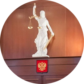  В какой арбитражный суд подать исковое заявление
