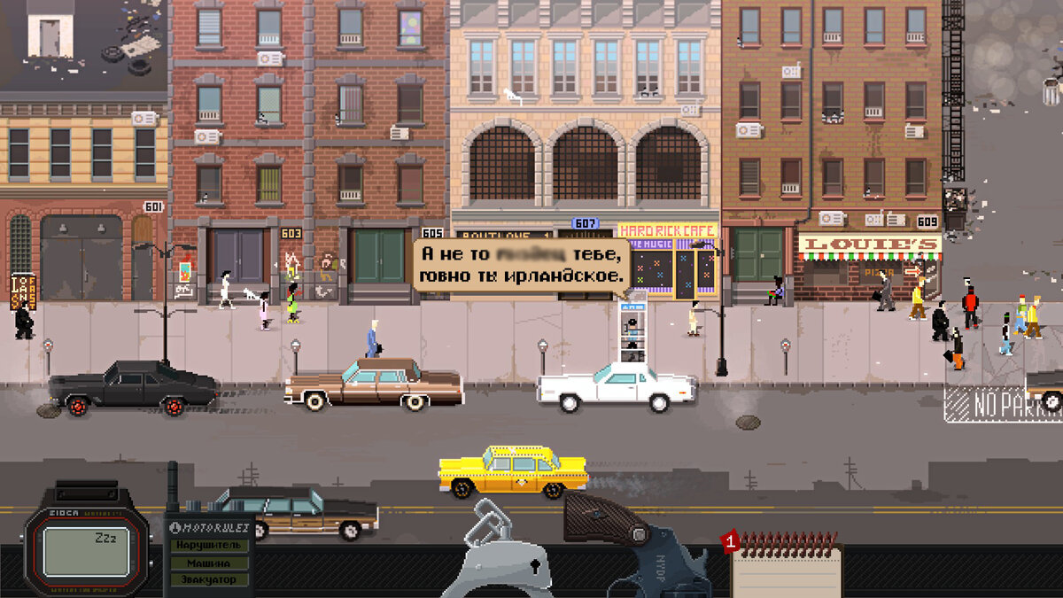 Диалоги в этой игре - одно удовольствие.