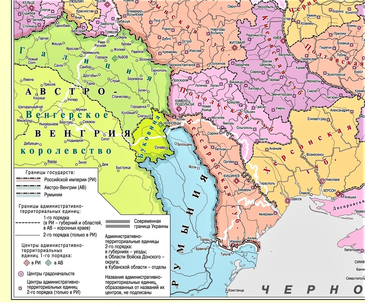 Карта украины 1915