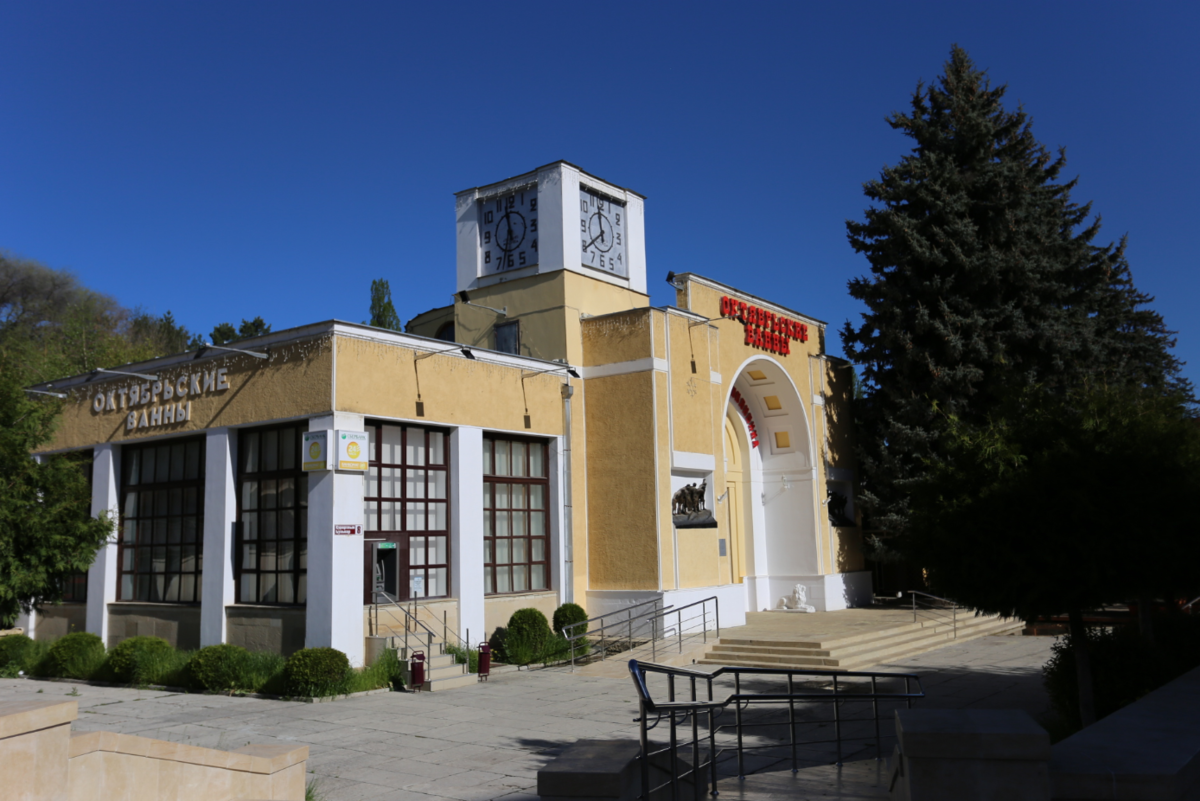 Октябрьские ванны на Курортном бульваре. май 2020