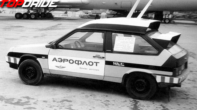 Источник фото: яндекс.картинки