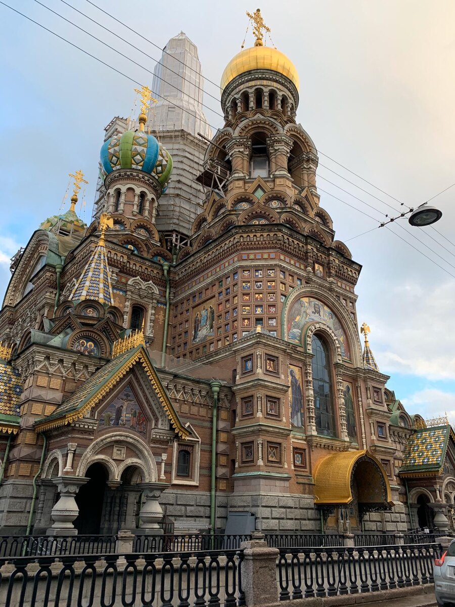 Спас-На-Крови