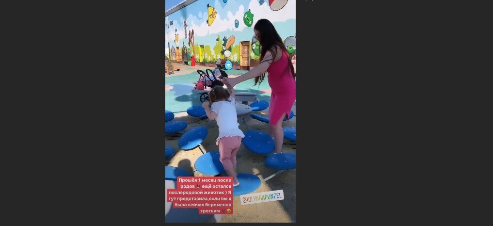 Источник фото: личная страница участника Дом 2