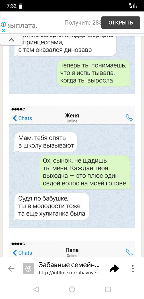 -2