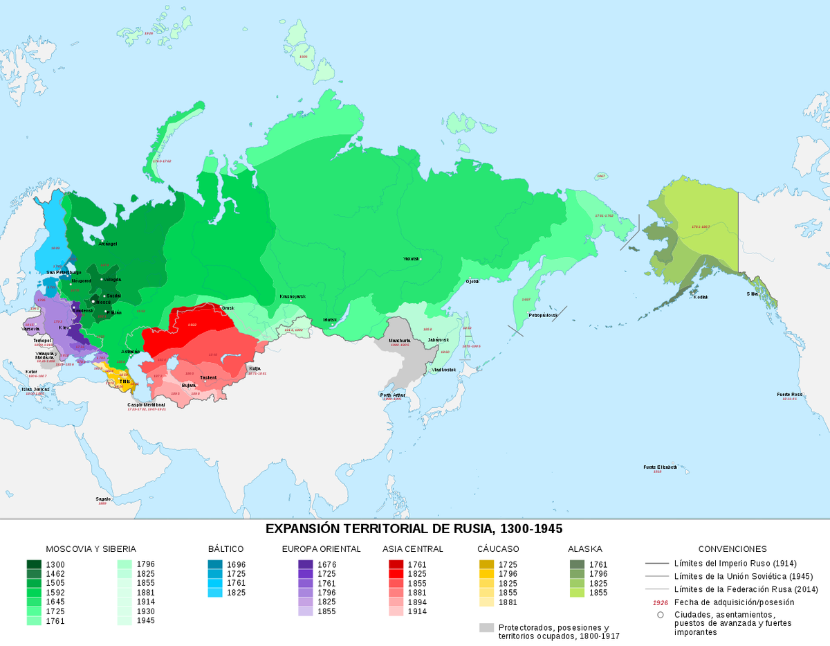 Карта российской империи 1866