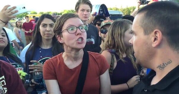 Образ либердауна, фото с интернета