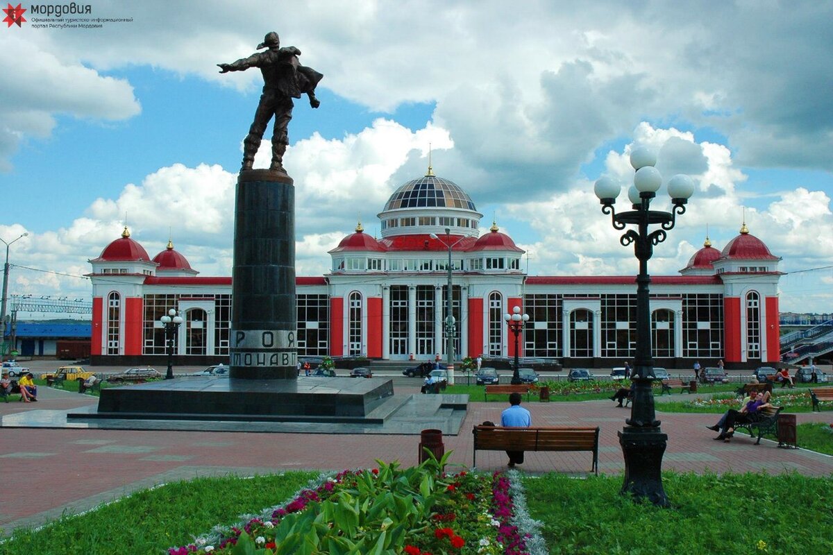 Достопримечательности в саранске