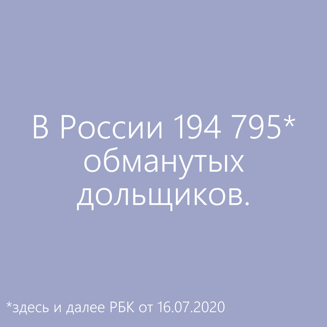 -1-2