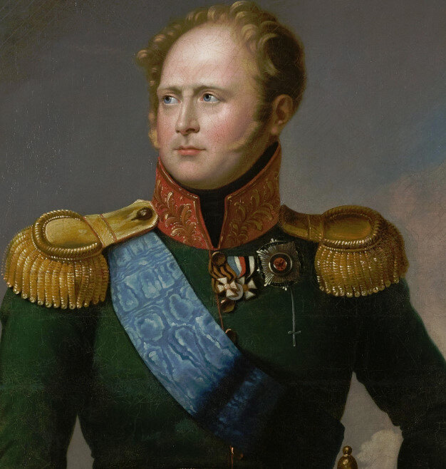 Александр I