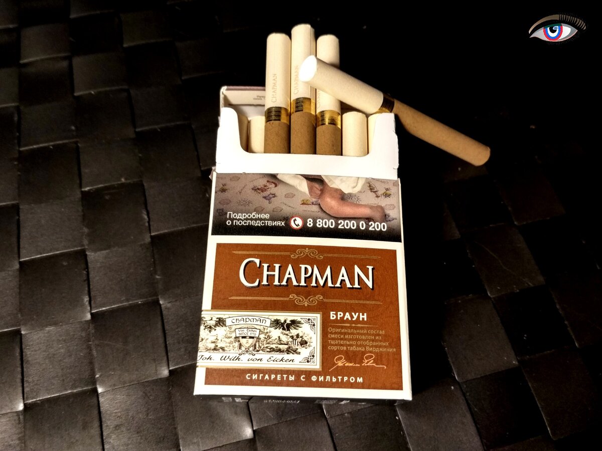 Chapman compact