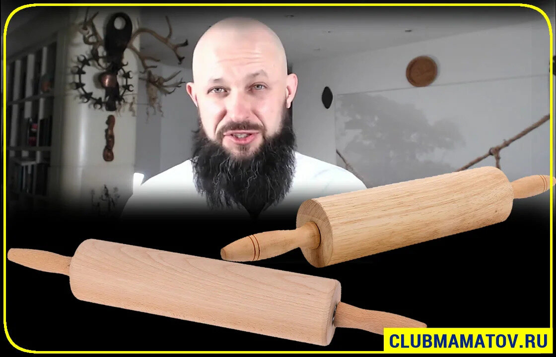 Алексей Маматов