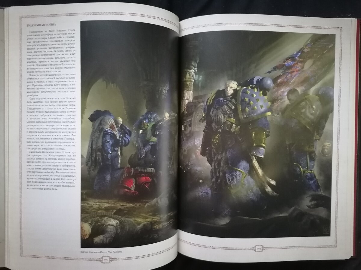 Просто оставлю это здесь