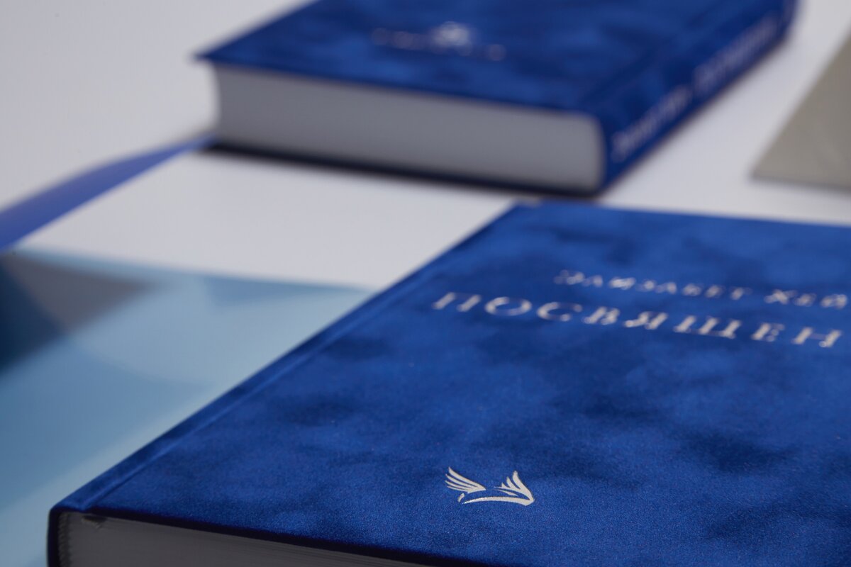 Фото предоставлено Издательским бутиком "Книжные сети"