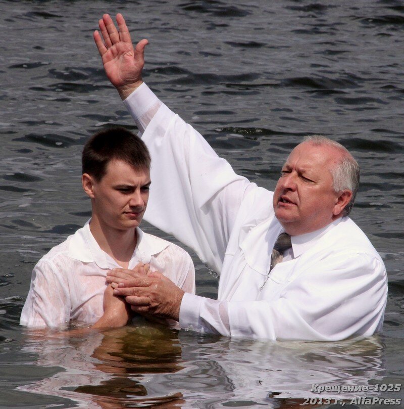водное крещение евангельских христиан пятидесятников. баптизм крещение. баптизм крещение. крещение у католиков. крещение у протестантов.