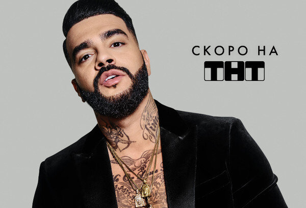 Девушки, желающие побороться за сердце Тимура, уже проходят кастинг
