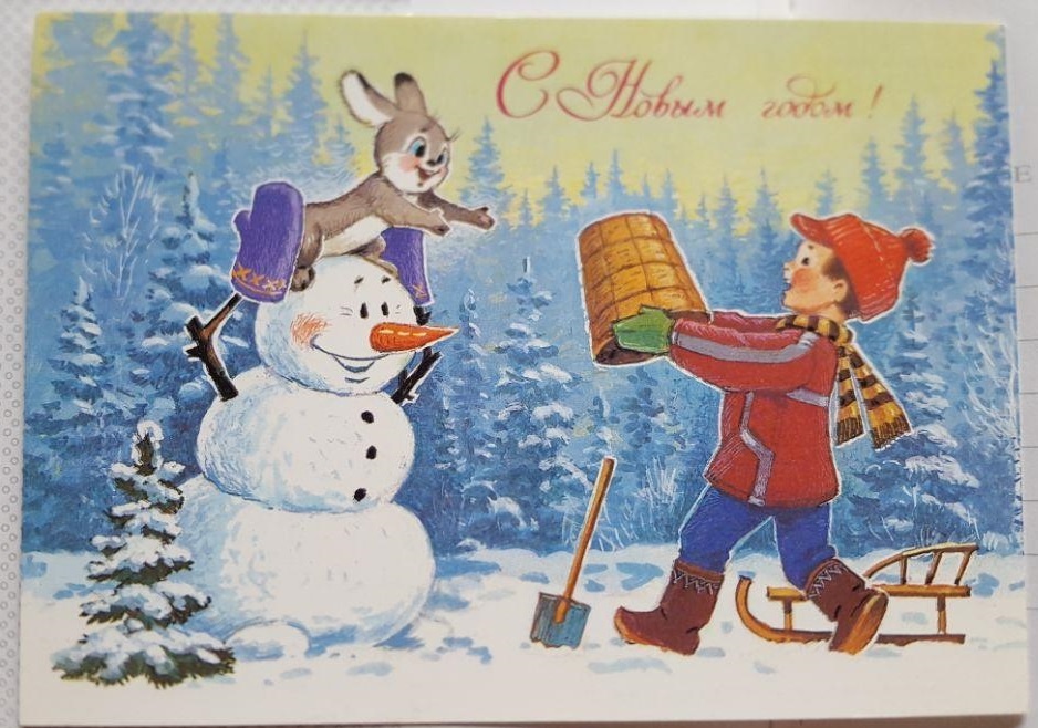 Владимир Зарубин и его сказочный мир открыток (можно листать)