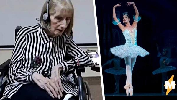 фото: Medialeaks