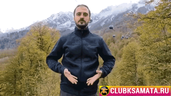 Вибротехника