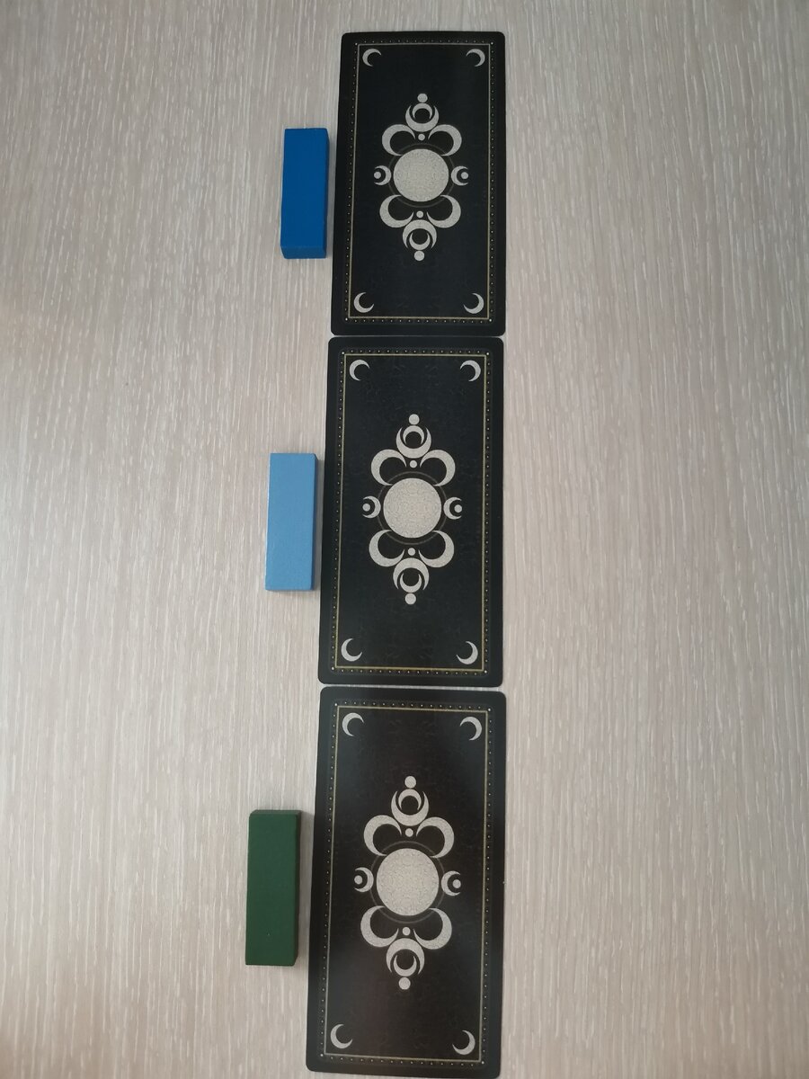 Выбирайте вариант