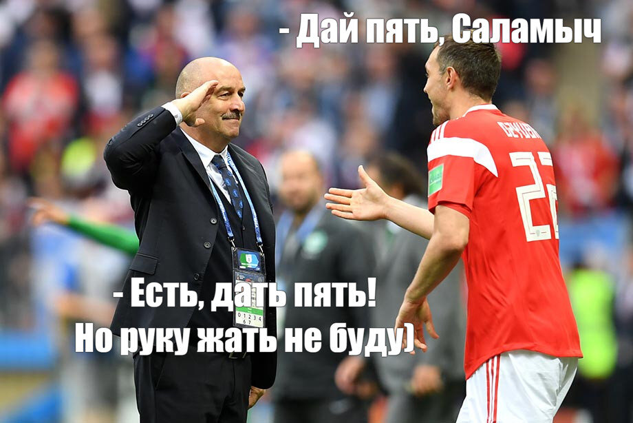 Фото из Яндекса