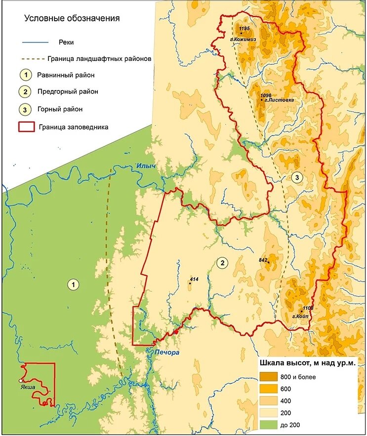 Заповедники урала карта