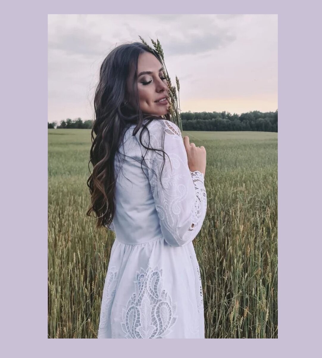 Приветствую!